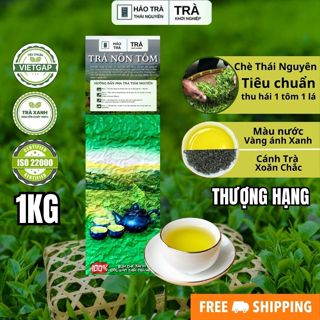 1KG Trà Nõn Tôm Thái Nguyên Tân Cương Thượng Hạng ( Loại Thượng Hạng ) Hảo Trà Tân Cương Thái Nguyên Chè Thái Nguyên