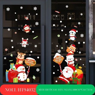 Decal dán trang trí tết giáng sinh, tranh noel dán cửa kính mẫu tĩnh điện 94032