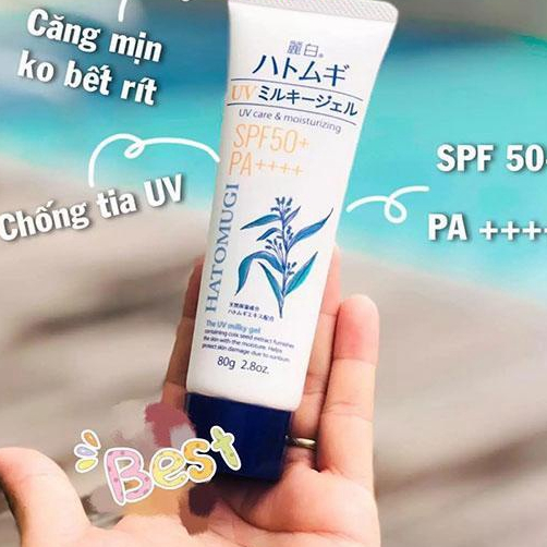 [ Tuýp 80g ] Kem chống nắng Hatomugi SPF50+ PA++++ kèm dưỡng da Nhật Bản 80g