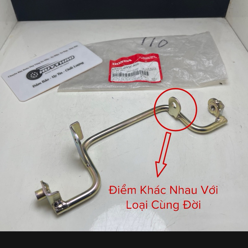 Giá Bắt Yếm Xe Máy Wave S 110 / Chống Yếm Xe Wave S110- Hàng Zin Chính Hãng (64311-KWW-A00)