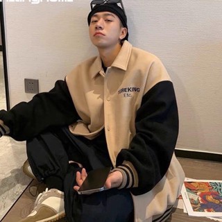 Áo Khóac Bomber Nam ETC vải dạ lót dù 2 lớp dày dặn thu đông menwear jacket áo khoác nam vải dạ