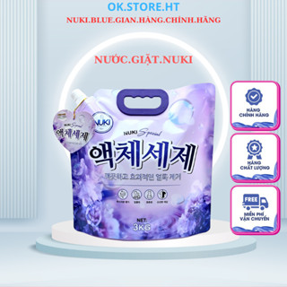 Túi Nước Giặt Xả Hàn Quốc Nuki Special 3kg Hương Nắng Mai Thơm Dịu Nhẹ, Mềm Vải Không Gây Kích Ứng An Toàn Với Làn Da...