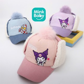 Mũ che tai lót lông cho bé, mũ lưỡi trai cho bé 3-10 tuổi xinh yêu
