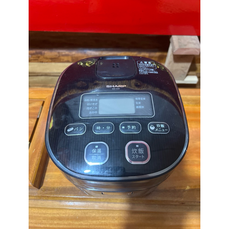 Nồi cơm điện đa năng SHARP KS-C5F-B 2013