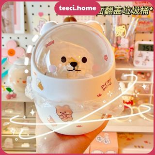  <Tặng Sticker> Thùng Rác Mini Để Bàn Văn Phòng Xọt Rác Mini Nắp Lật Hình Chú Mèo Có Tai Kệ Cắm Bút Xọt Đựng Rác CL025 