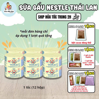 (CHÍNH HÃNG) Sữa Gấu Thái Lan Nestle Thái Lan Hỗ Trợ Tăng Chiều Cao Tăng Cân 140ML - Combo 12 hộp
