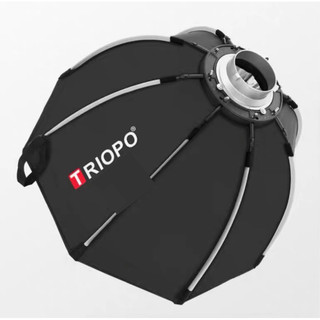 Softbox Triopo K2 55cm,65,90cm,120cm ngàm Bowen