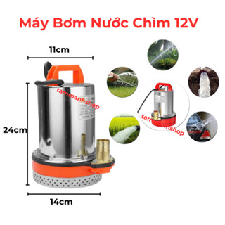 Máy bơm nước chìm 12V - máy bơm tõm 12V công xuất 180W