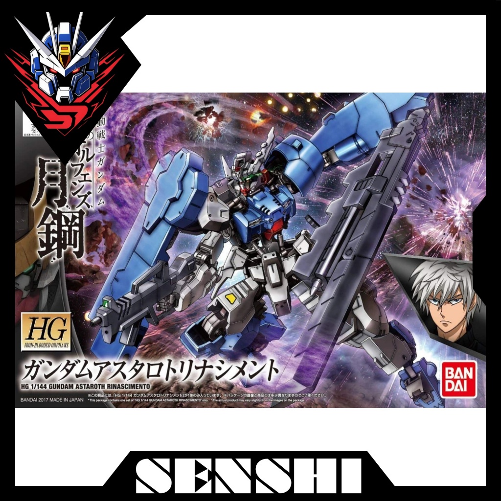 Mô hình lắp ráp HG IBO Gundam Astaroth Rinascimento