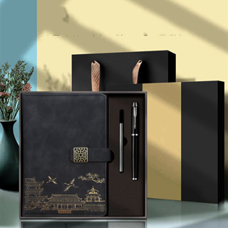 Quà tặng - Sổ tay bút ký KHẮC TÊN ghi chép da PU+ túi hộp sang trọng thanh lịch hội nghị 200 trang giấy 80gsm - SS01