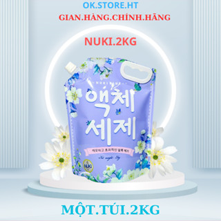 Túi Nước Giặt Xả Hàn Quốc Nuki Blue 2kg Lưu Hương Đậm Sâu, Làm Mềm Vải Giữ Màu Quần Áo và Không Gây Kích ỨngDA