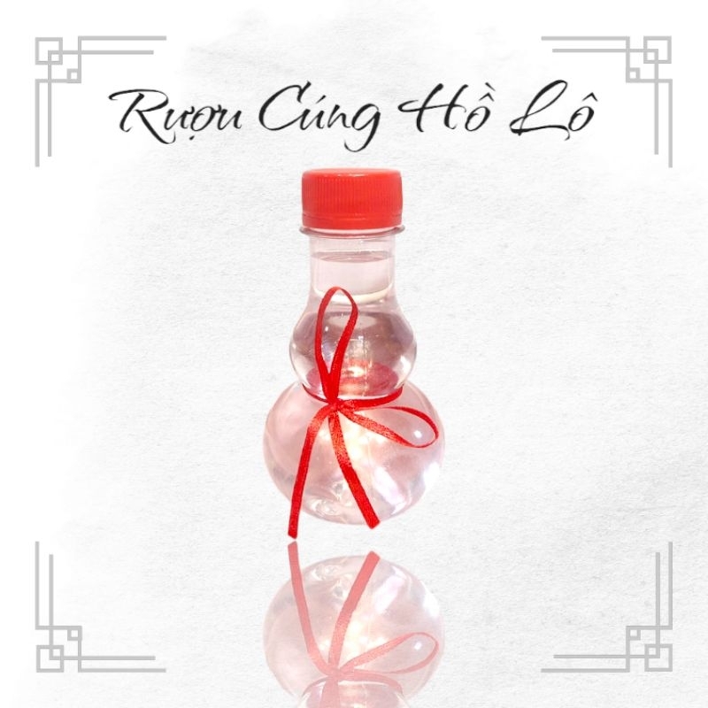 RỰU CÚNG HỒ LÔ 220ML