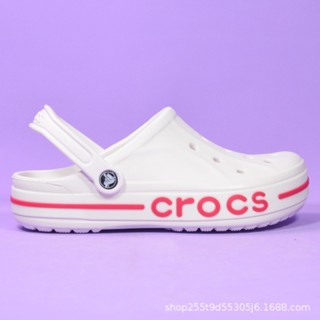 Dép sục Baya Crocs unisex, crocs viền chữ chính hãng tặng sticker