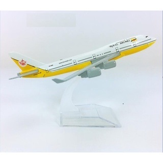 Máy bay mô hình Royal Brunei B747 16cm