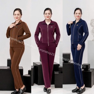 Bộ đồ trung niên thu đông nữ chất thun Umi  YOYO