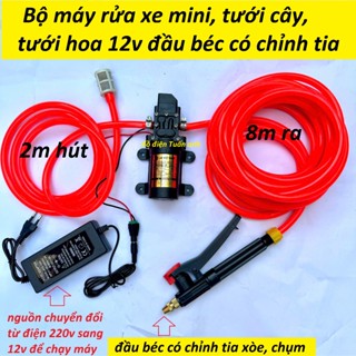 bộ máy bơm rửa xe tăng áp lực nước mini 12v, bộ máy phun sương tưới cây tưới hoa 12v