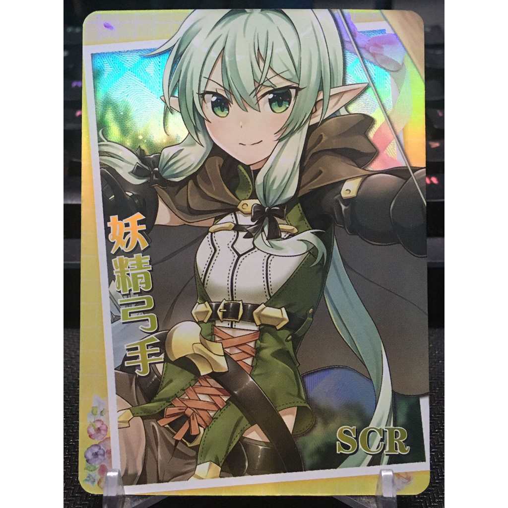 (Rain15) Thẻ bo góc nhân vật High Elf Archer – Goblin Slayer NS-02-M13 – SCR