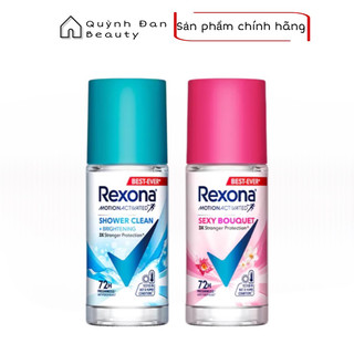  Lăn khử mùi Rexona dưỡng sáng tự nhiên khô thoáng tối ưu dành cho nữ 45ml 