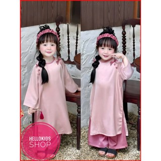  Áo Dài Bé Gái Cổ Tròn Phối Viền Mầu Quần Đính Nơ Chất Liệu Lụa Cao Cấp Xinh Xắn Dễ Thương 