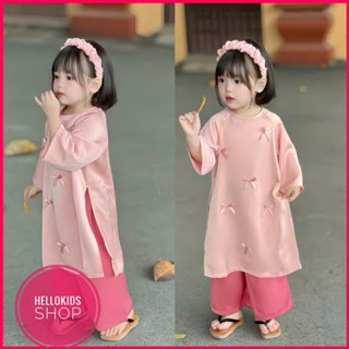 Áo Dài Cho Bé Cổ Tròn Đính Nơ Chất Liệu Lụa Ngọc Trai Xinh Đẹp Dễ Thương