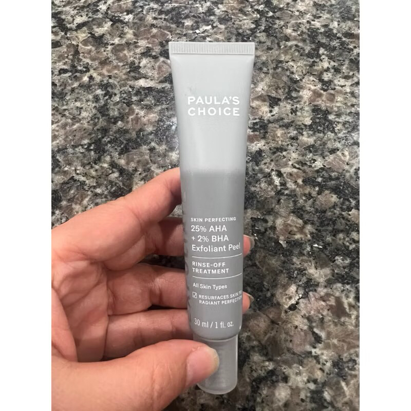 Tinh chất thay da sinh học, tái tạo tế bào mới Paula's Choice 25% AHA + 2% BHA Exfoliant Peel tặng k