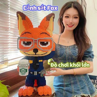 【Tặng Búa Bộ lắp ráp mô hình |ego Cảnh sát Fox-60cm Đồ Chơi Lắp Ráp Mô Hình Cáo cảnh sát Cáo Nick Cỡ Lớn