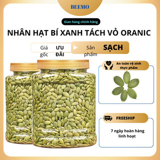  Nhân Hạt Bí Xanh Tách Vỏ Rang Chín Organic Nguyên Vị Ăn Liền Làm Sữa Hạt To Đều Mẩy 250g 500g 1kg 