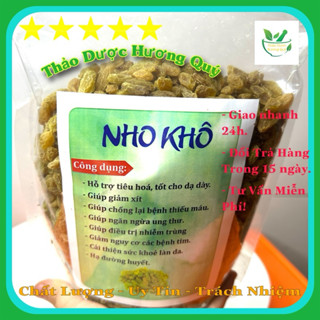 1 kg Nho Xanh Sấy Khô (Hạt dẻo, Ngon, Ngọt, Bổ dưỡng)