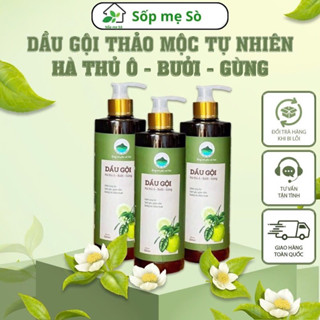 Dầu gội thảo mộc tự nhiên Hà thủ ô - Bưởi - Gừng, thảo mộc Kim Nhan giúp sạch gàu, nuôi dưỡng tóc mềm mượt (Chai 500ml)