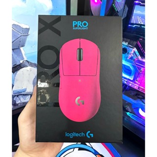 CHUỘT KHÔNG DÂY LOGITECH G PRO X SUPERLIGHT , NEW SEAL 100% , GIÁ RẺ NHẤT THỊ TRƯỜNG