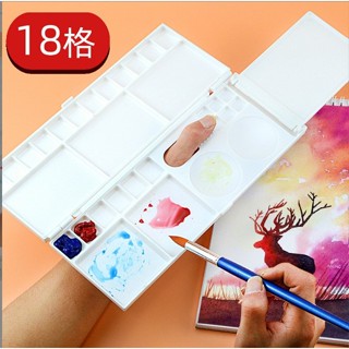 Khay Bảng Pha Màu Nhiều Ngăn - Dụng Cụ Học Vẽ, Trang Trí Màu Nước, Pentel Poster, Gouache