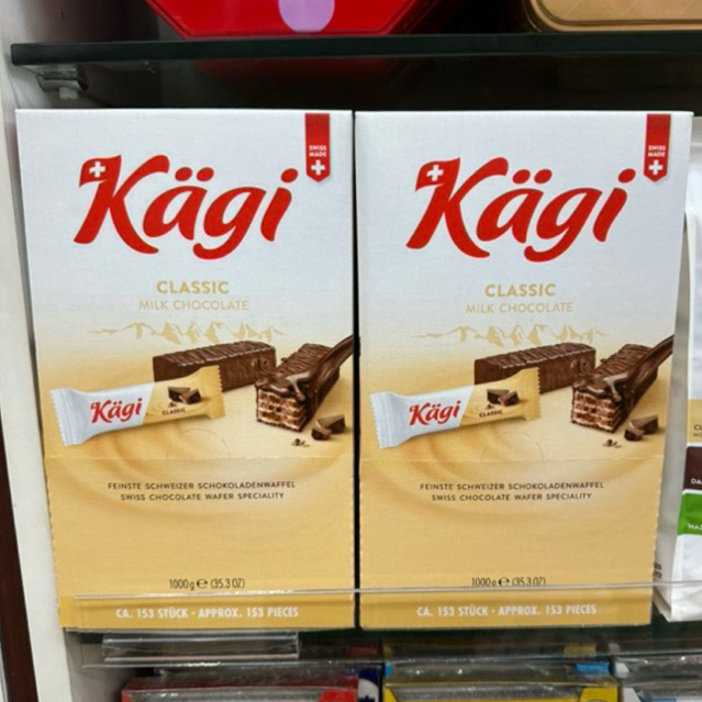 Bánh xốp socola Kagi Thuỵ sĩ 🇨🇭 🇨🇭 các loại