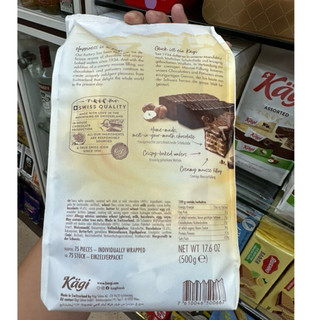 Bánh xốp socola Kagi Thuỵ sĩ 🇨🇭 🇨🇭 các loại