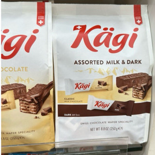 Bánh xốp socola Kagi Thuỵ sĩ 🇨🇭 🇨🇭 các loại