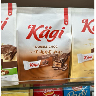 Bánh xốp socola Kagi Thuỵ sĩ 🇨🇭 🇨🇭 các loại
