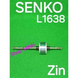  ROTO quạt Senko L1638 zin theo máy  B4-46  – roto B4-46 rotor rô to kèm cốt quạt lửng lỡ B4 Senko 
