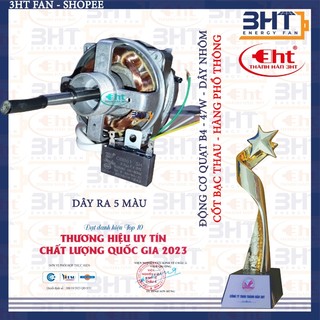 MOTER QUẠT B4-47W & B5-65W