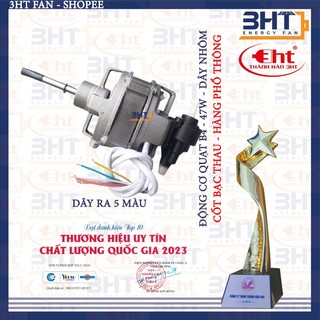 MOTER QUẠT B4-47W & B5-65W