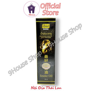 01 Dầu Xịt Xoa Bóp BANNA Thái Lan 85ml