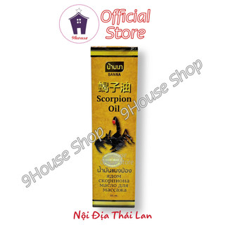 01 Dầu Xịt Xoa Bóp BANNA Thái Lan 85ml