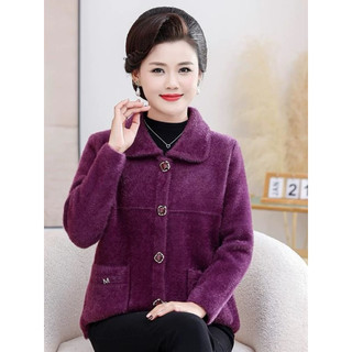 Áo khoác len lông mềm mịn dày ấm áp cho phụ nữ trung niên. Áo khoác len lông cho mẹ, cho bà