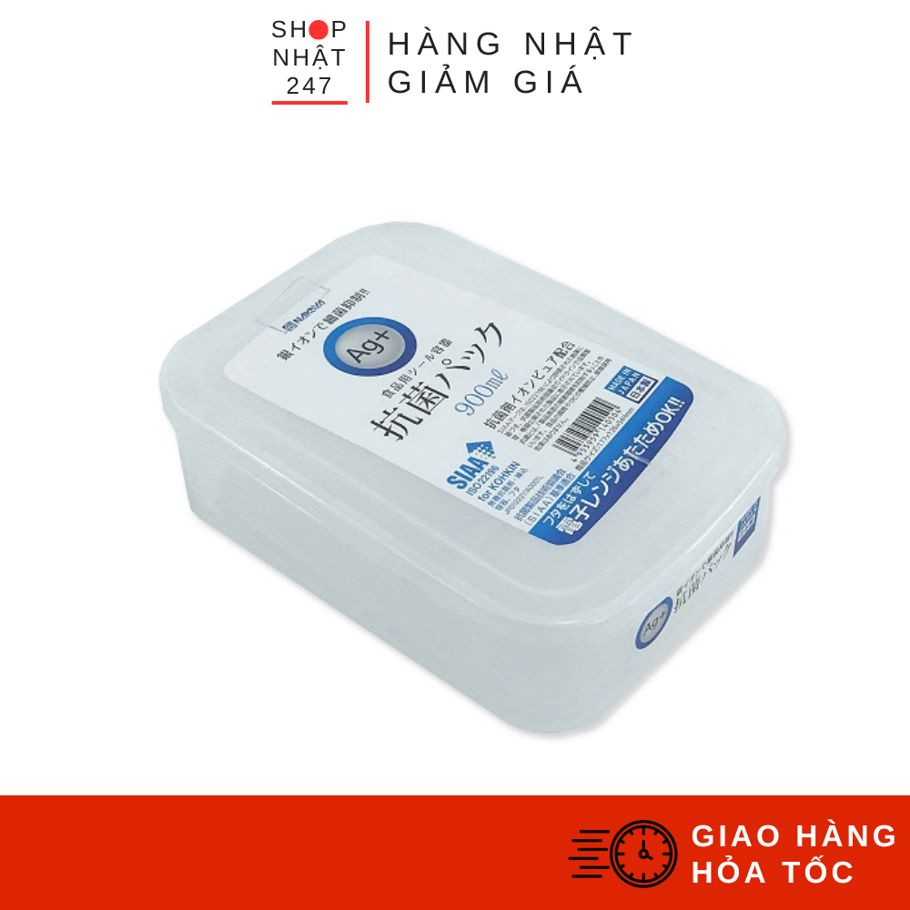 Hộp đựng thực phẩm NAKAYA 900mL nội địa Nhật Bản