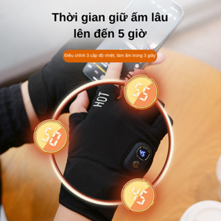 Găng Tay Sưởi Ấm Thông Minh 3 Cấp Độ Nhiệt Giữ Ấm Bàn Tay Mùa Đông - Giữ Ấm Liên Tục Lên Đến 5 Giờ