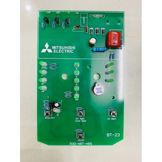 Bo quạt Mitsu để bàn