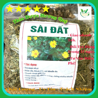 1 Kg Sài Đất Khô, Sạch, Nguyên Chất, Loại 1