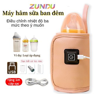 Vỏ cách nhiệt ủ sữa giữ nhiệt cho bình sữa 40->60độ,nguồn USB  Túi hâm ủ sữa phù hợp với tất cả loại bình chất liệu da