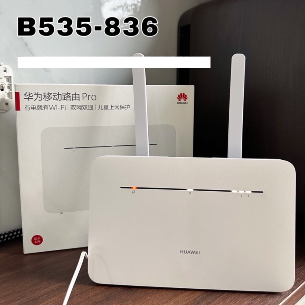 Bộ Phát Wifi 4G Huawei B535-232 Pro Tốc Độ LTE 300Mbps Hỗ Trợ 64 Kết Nối