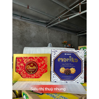 Hộp Quà Orion Bánh Quy Hoa Bơ Tự Nhiên Marika (Hộp 48 cái) hộp bánh goute hộp thiếc 475,2g kèm túi