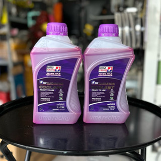 Combo 2 Chai Nước Mát Xe Máy Uma Racing Radiator Coolant 1L