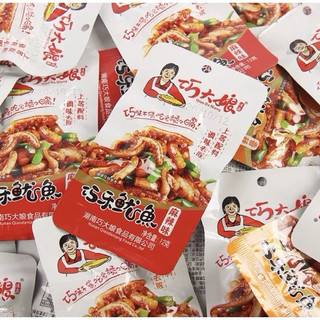 Sỉ 10 Hộp Râu Mực Cay (hộp 20 gói)
